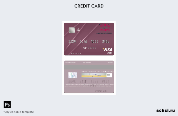 цифровая загрузка Шаблон дебетовой карты Visa Инвестиционного банка Эмиратов Объ
